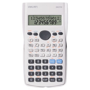 得力科学函数计算器学生考试专用一建二建初中生中考高考研多功能计算机大学财管金融财务会计注会cpa公务员