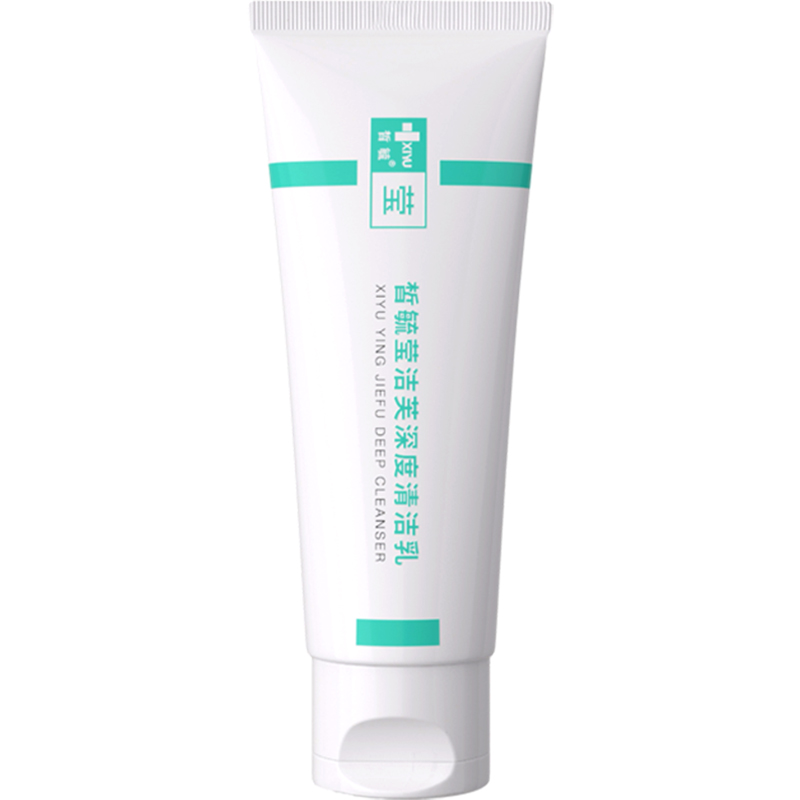 皙毓莹深度清洁乳洗卸合一清洁