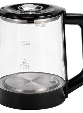 适配大部分品牌五环底座茶吧机