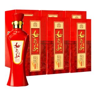 整箱白酒女儿红白酒韵藏50度480ml*6满月酒喜宴用酒高度送礼招待