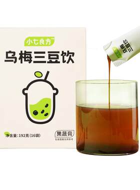 七小七扁鹊儿童乌梅三豆膏小包装