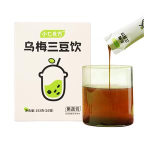 七小七扁鹊乌梅三豆饮儿童三豆乌梅饮三豆膏便携小包装古方调理