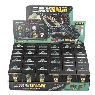 三角洲行动周边玩具盲盒儿童diy玩具盲盒小学生奖品六一活动礼物