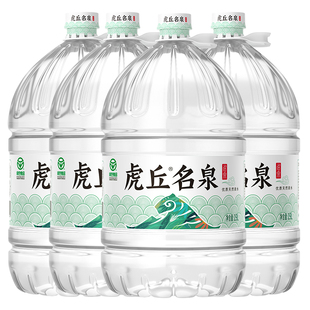 洞庭山虎丘名泉天然泉水19L*4桶饮用水大桶泡茶水非矿泉水纯净水