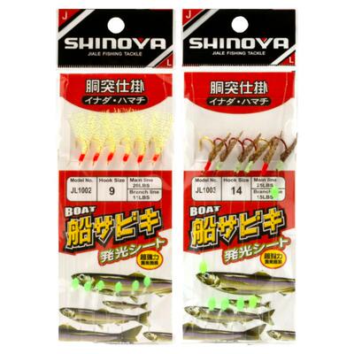 shinoya海钓仕挂进口串钩