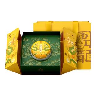 大益普洱团龙金瓜生茶666g茶叶高端礼盒送礼云南官方旗舰店收藏