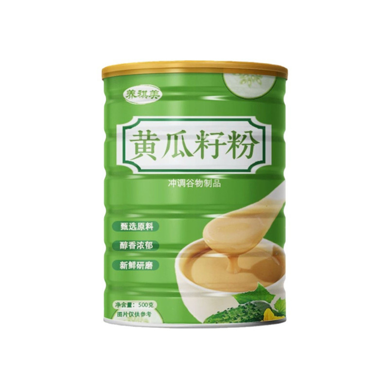 养祺美黄瓜籽粉500g罐装粉质细腻熟粉中老年高钙营养饮品冲泡即饮