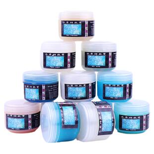 沙盘场景军事模型制作材料河流海洋湖泊沼泽透明剂造水仿真水景膏