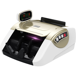 【2025小型充电款】康越新版验钞机商用小型便携式家用收银办公新款新型数钱机智能迷你语音车载点钞机验钞机