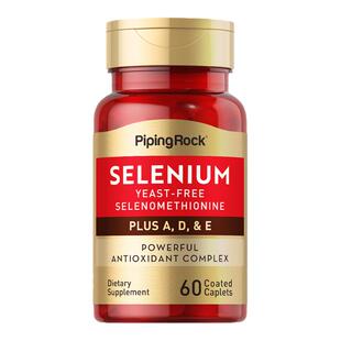 bt硒片补硒麦芽硒正品硒元素片hpv富硒安硒胡双素绿瓶信心西黄素