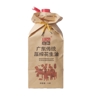 老广茂名高州手信匠心老杜传统压榨乡下农家健康花生油5升x4包邮
