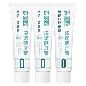 溶菌酶牙膏美白牙齿清新健龈牙膏