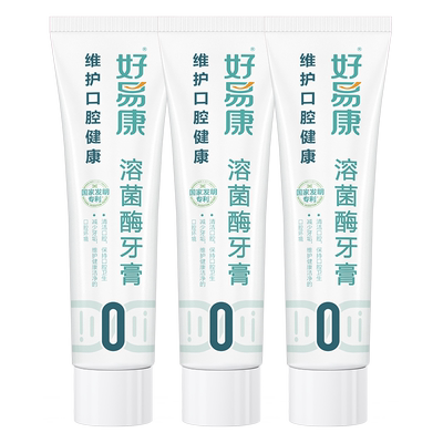 溶菌酶牙膏美白牙齿清新健龈牙膏