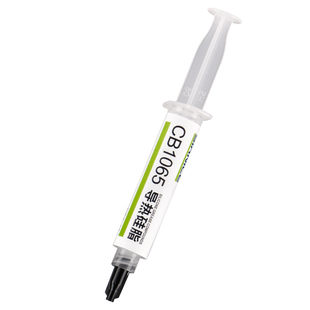 施奈仕cpu大功率耐高温导热硅脂台式电脑笔记本显卡手机导热膏