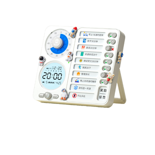 猫太子三合一自律打卡器计划学习自律神器可视化时间管理器每日任务记录表儿童计时器规划作业提醒计划表语音