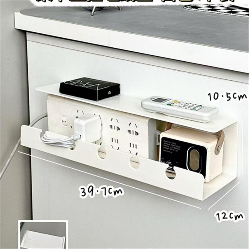 桌下理线器免打孔插座排插收纳盒数据线固定整理置物架家用绕线器
