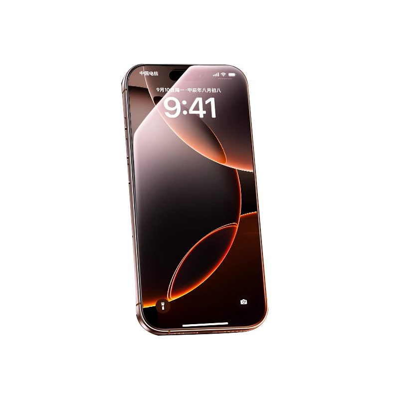 特好拉泰坦膜适用iPhone17ProMax钢化膜新款Air苹果16手机15屏幕保护14无尘仓贴膜13全屏覆盖防摔抗指纹