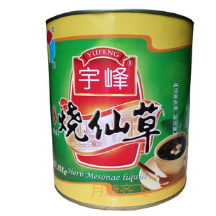 宇峰烧仙草汁 2.85千克 珍珠奶茶原料 仙草冻家用商用