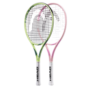 HEAD海德网球拍L3全碳素初学者单人大学生男女L4专业正品网球套装