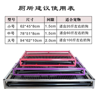 上厕所狗狗上抽屉室内狗狗抽屉式 泰迪用带便便器小号便盆狗厕所