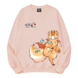 有兽焉动漫周边天禄皮皮四不像卫衣男女童装外套秋冬可爱衣服圆领