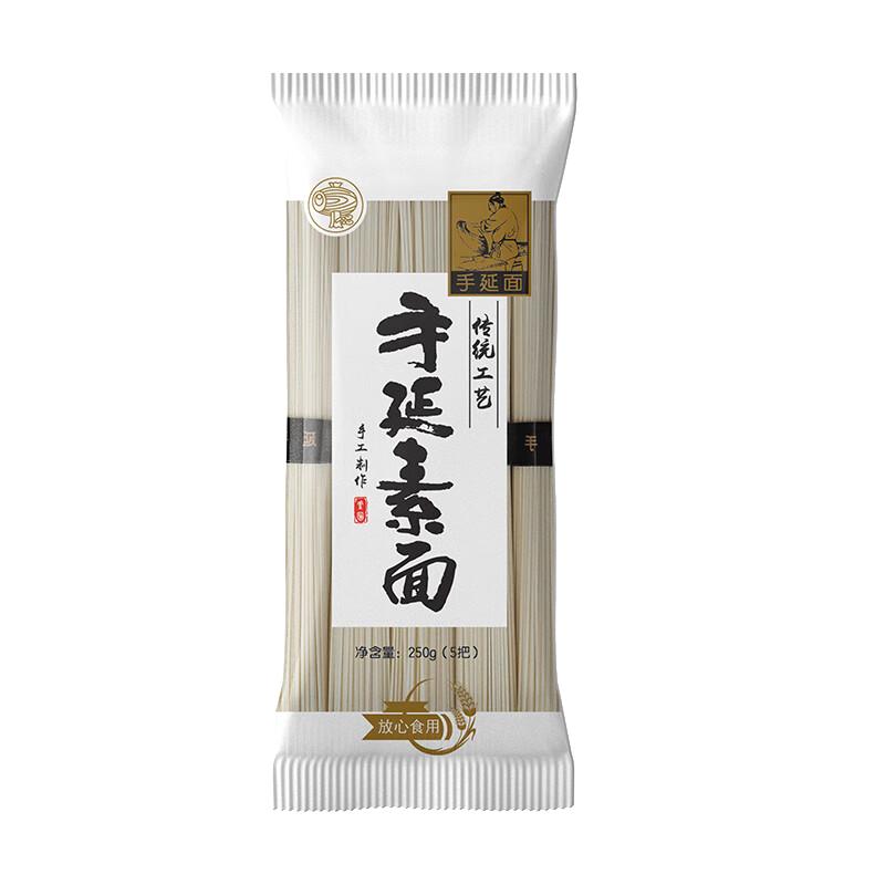 日式双塔手延素面挂面礼盒1.5KG