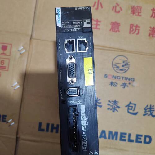溢价-汇川伺服驱动器SV630NS2R8I，
