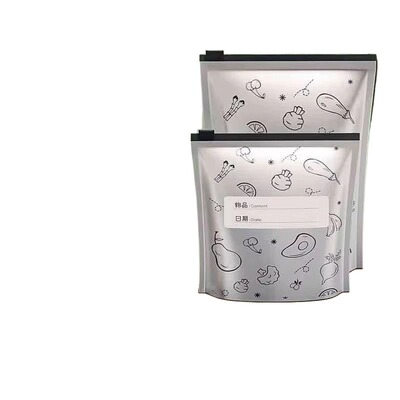 铝箔抗菌保鲜袋冰箱冷冻冷藏密封袋自封袋拉链式食品级封口分装袋