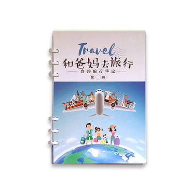 艾伦太太儿童活页旅行手账国内