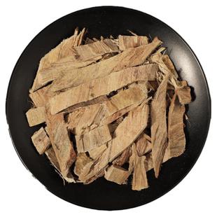 榆树皮中药材老榆树皮榆皮洗头榆白皮榆根皮非饸饹面可打榆树皮粉