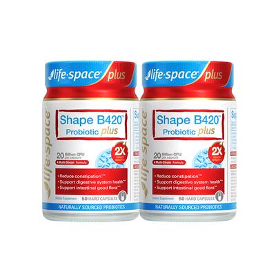 澳洲进口LifeSpace 升级版超燃B420塑身益生菌Plus 50粒 2瓶装