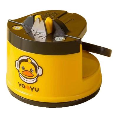 小黄鸭神器磨刀石家用快速磨刀器