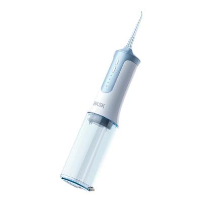 BKSK便携式冲牙器官方品牌店