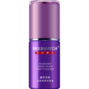 美时美刻正品H14细胞润滑美肌肌因原液因子精油每时每刻化妆品