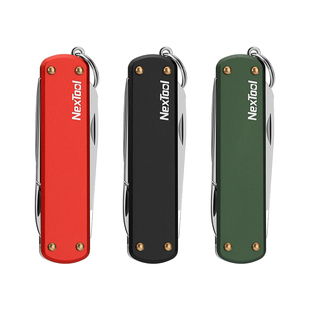 NexTool纳拓快递开箱刀迷你随身拆箱刀钥匙扣多功能折叠小刀