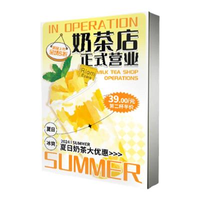 【90天行业低价】卡布灯箱广告牌