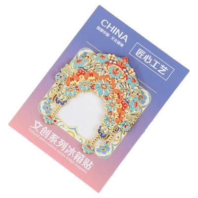 凤冠金属镂空精美礼盒