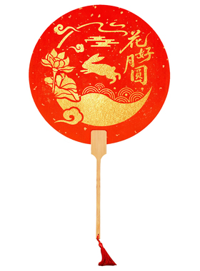 中秋国风DIY团扇材料包新手友好