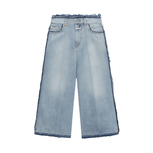 IT CLOSED女装九分牛仔裤新款潮流时尚水洗磨白毛边直筒裤229311X