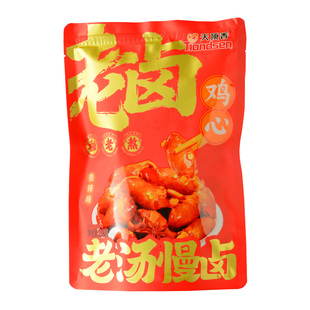 天顶香老卤鸡心230g*2袋香辣卤味肉食开袋即食解馋熟食下酒菜零食