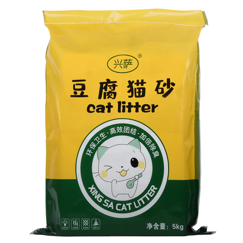豆腐猫砂除臭无尘10公斤20斤装混合豆腐猫砂原味10kg猫砂豆腐猫砂