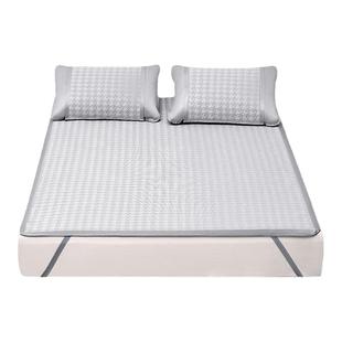 罗莱生活LOVO乐蜗细丝提花冰丝凉席夏冰丝席三件套夏凉席子空调席