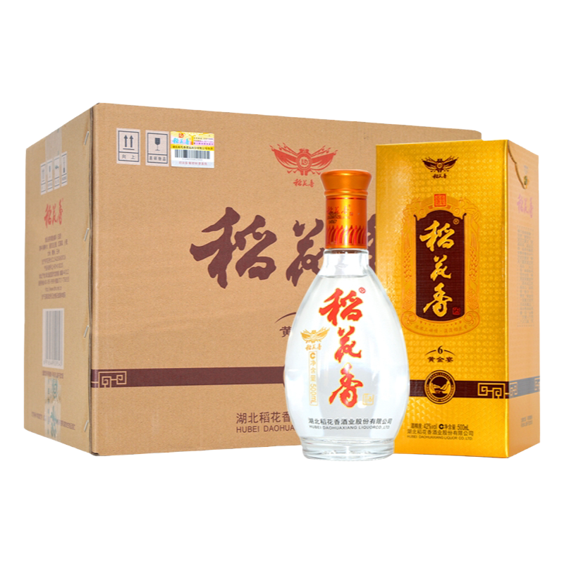 稻花香酒黄金宴642度白酒整箱装