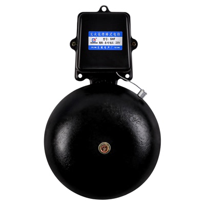 新品学校工厂上下班打铃器