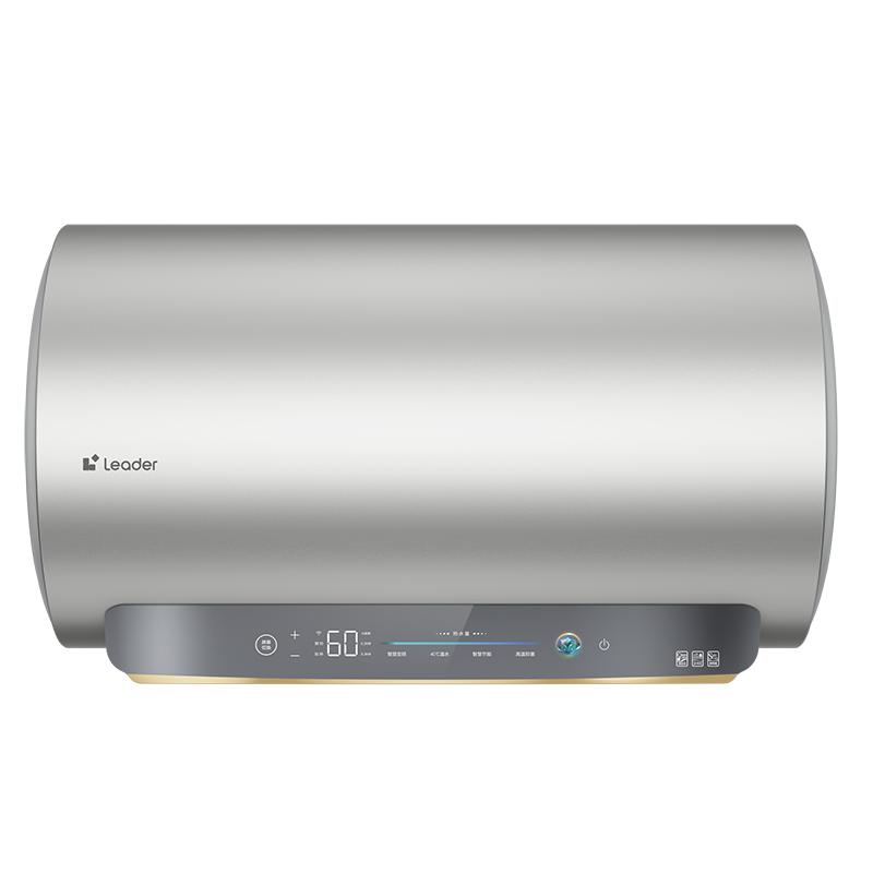 [买4免1]海尔出品统帅电热水器家用60L一级能效镁棒免换LD7pro