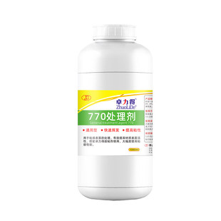 卓力得770处理剂PP PE TPR TPU TPE 硅胶 特氟龙橡胶弹性体提高表面粘接性能502瞬干胶促进剂性能降低白化