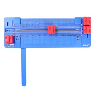 可得优滑动裁纸刀滚动切纸机a4纸修剪器滚轮式小型手动多功能照相片塑封膜切割修边儿童手工diy安全切纸刀
