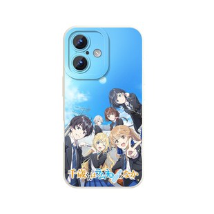 弹珠汽水瓶里的千岁同学手机壳苹果17华为mate70千岁朔iPhone16promax柊夕湖60现充15一加13动漫OPPO周边vivo