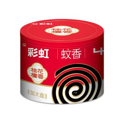 彩虹蚊香大盘桂花40内含官方