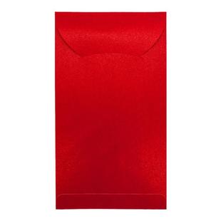 【进步奖】新人学生年会利器红包袋利是封年终奖励嘉奖原创10枚